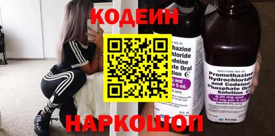 ешки Заволжье