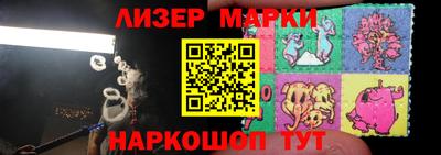 ешки Заволжье