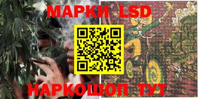 ешки Заволжье