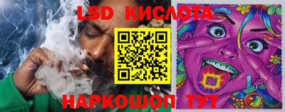 ешки Заволжье
