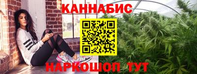 бутик Заводоуковск