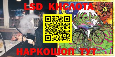 ешки Заволжье