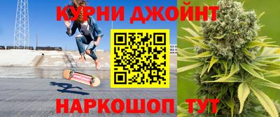 бутик Заводоуковск