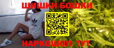 ешки Заволжье