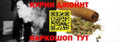 бутик Заводоуковск