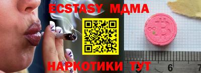 ешки Заволжье