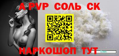 бутик Заводоуковск