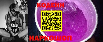 ешки Заволжье