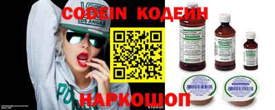 ешки Заволжье