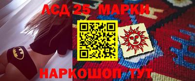 ешки Заволжье