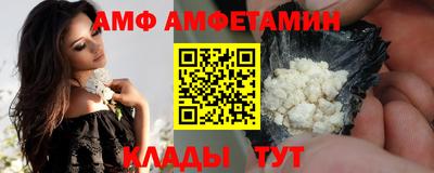 бутик Заводоуковск