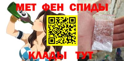 ешки Заволжье