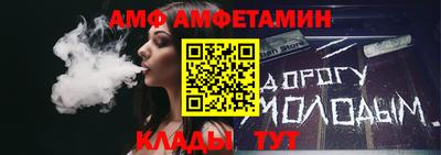 ешки Заволжье
