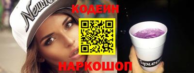 соль курить ск Жуковский