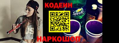 соль курить ск Жуковский