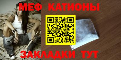 бутик Заводоуковск